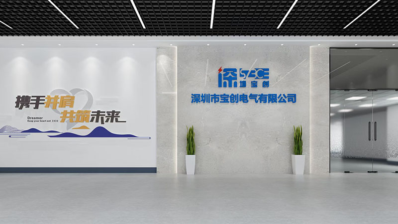 Shenzhen Baochuang Electric Co., Ltd.