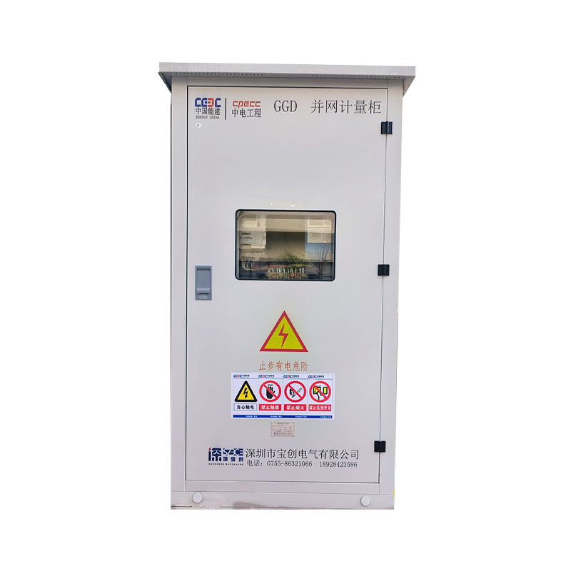 Photovoltaic Grid Cabinet/Photovoltaic Grid Box/Photovoltaic Combiner Box